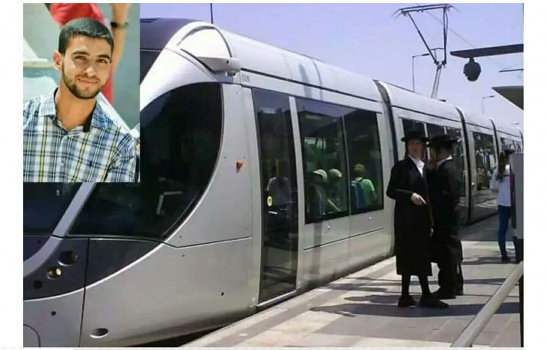 رفض تفجير حافلة المستوطنين &nbsp;بسبب وجود أطفال بداخلها