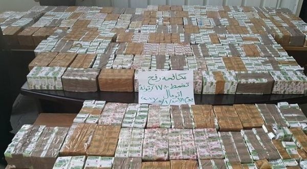 بفعل أصدقائه أحمد.. من مُتعاطي للأترمال إلى نزيل مُنتج
