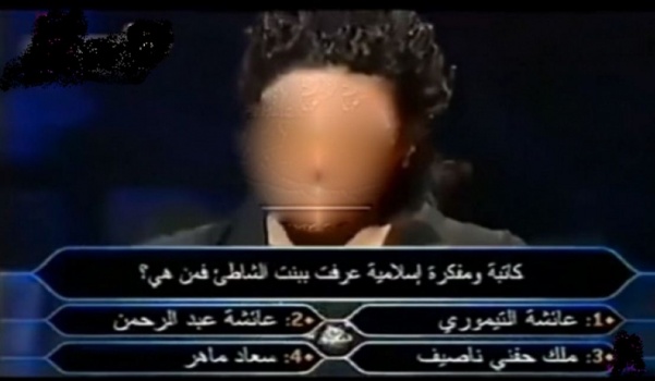 فيديو| أحلام ضيفة ' مَن سيربح المليون ' في أول موسم له؟