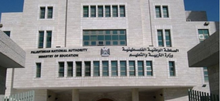 "التربية" تعلن رفضها القاطع لأي محاولات لتعطيل العملية التعليمية بالاضرابات