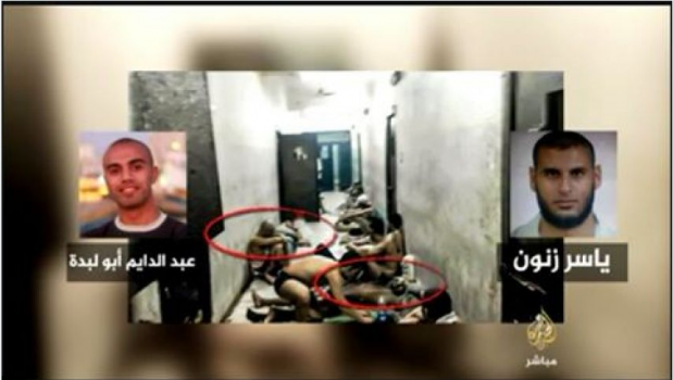 صورة مسربة تكشف مصير اثنين من مختطفي حماس بمصر