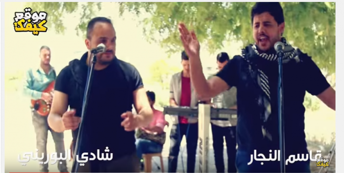 أكثر من 20 ألف مشاهدة في ساعات لأجمل دحية فلسطينية تناسب العصر الحديث