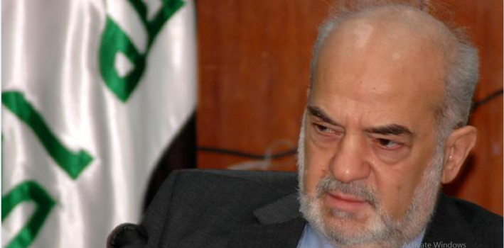لجنة النزاهة تتهم وزير الخارجية العراقي بالفساد