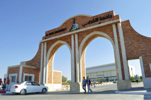 يتوجه الى غزة ..صيدم يثمِّن جهود فصائل العمل الوطني لحل أزمة جامعة الأقصى