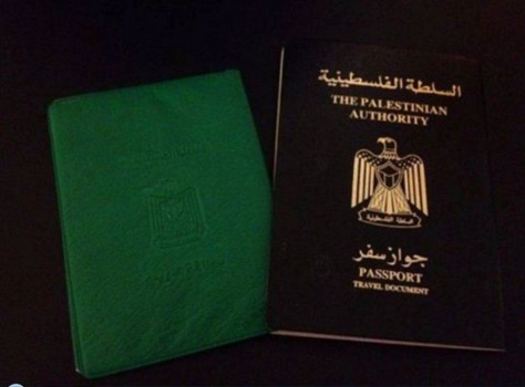الكويت تعلن اعترافها بجواز السفر الفلسطيني