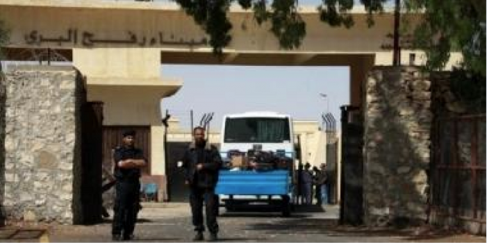 فتح معبر رفح الثلاثاء لسفر الحجاج