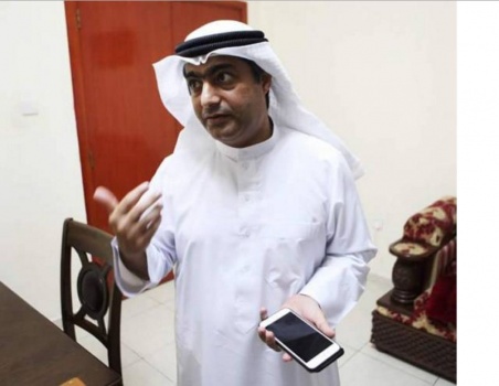 فشل برنامج اسرائيلي بالتجسس على عربي سيكلف آبل ثمناً باهضاً