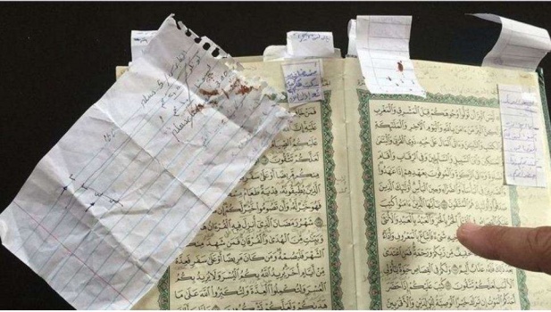 الآية القرآنية التي أعدمت القاتل..لم يرحم توسلاتها وذبحها من الوريد