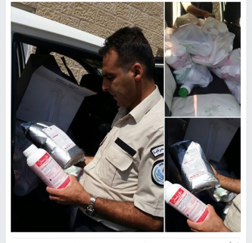 صور..الضابطة الجمركية في جنين تضبط مبيدات زراعية ممنوعة من التداول