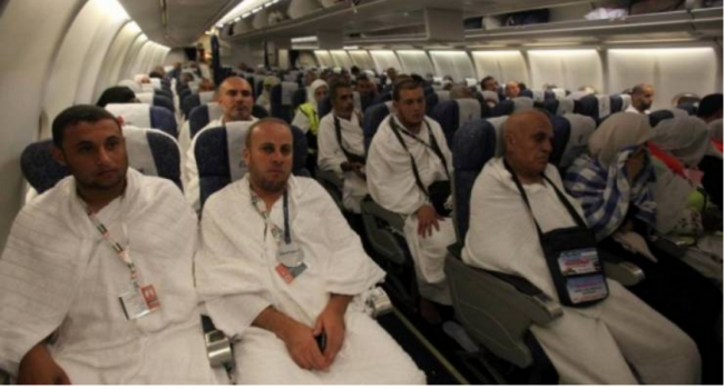 الدفعة الأولى من حجاج غزة تصل مطار القاهرة
