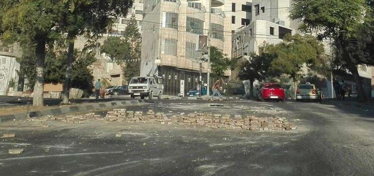 بالصور..الحداد يُخيم على مُخيم بلاطة