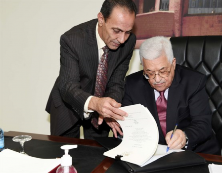 الرئيس يصادق على قانون الضمان الاجتماعي ويعين امينا ً عاما ً لمجلس الوزراء