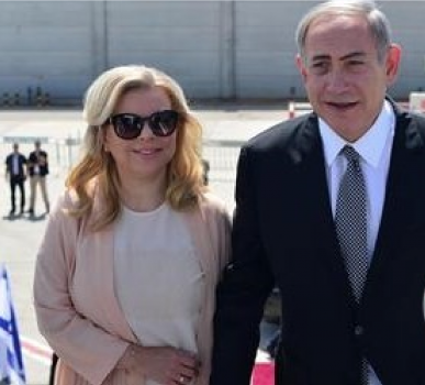 نتنياهو يثير عاصفة على مدار الساعة في نيويورك