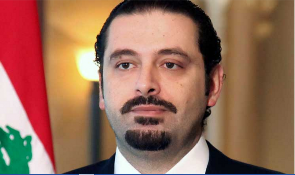 صرف خمسين موظفاً في صحيفة «المستقبل» تعسفياً بعد يومين على عودة الحريري