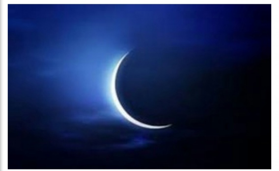هذه الدول أعلنت الاثنين أول أيام عيد الأضحى