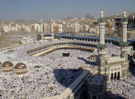 رسميا .. السعودية تعلن عن اول ايام عيد الاضحى المبارك
