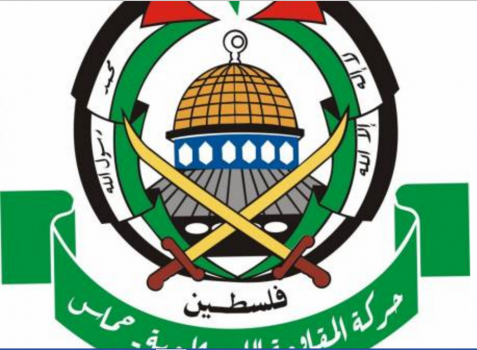 'حماس' : 'فتح' تريد انتخابات تضمن فوزها