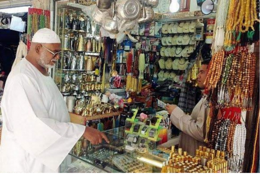 الأسواق المحلية.. خيار مفضل لشراء هدايا الحجاج