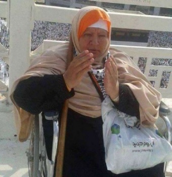 وفاة حاجة فلسطينية بالسعودية بعد أداء فريضة الحج