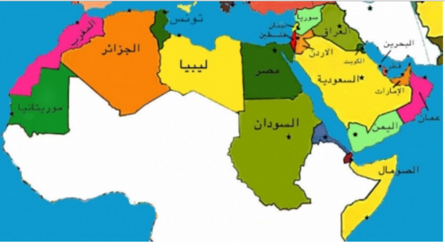 اسرائيل اليوم: هكذا ستقسم الدول العربية