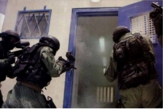 توتر في سجن "ايشل" عقب اقتحام قوات خاصة قسم (10)
