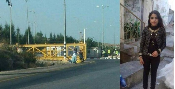 الطفلة براءة .... عندما تٌضرب البراءة برصاص التوحش الاسرائيلي!