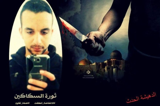 الاحتلال يحاصر منزل ذوي المصاب بهاء عودة وتستدعي شقيقه