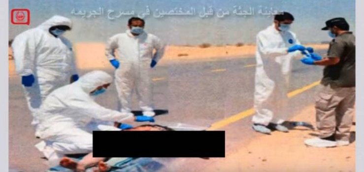 فيديو| جزار يقطع رأس ويدي امرأة في دبي والسبب لم يخطر على بالكم
