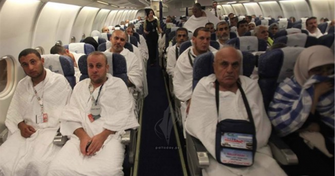 حجاج المكرمة من الضفة يصلون غدا