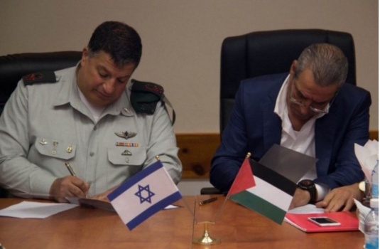 قريبا خدمات بريدية من العالم الى فلسطين عبر اللنبي
