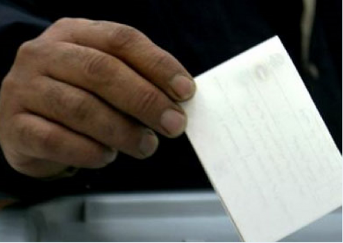 شطب 5 قوائم ..لجنة الانتخابات تصدر قرارات حول اعتراضات المرشحين