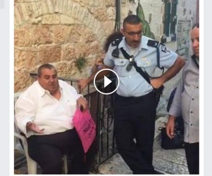 الاحتلال يُخلي مواطنا من منزله في القدس القديمة بالقوة - فيديو