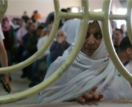 داخلية غزة تنشر كشوفات المسافرين عبر رفح