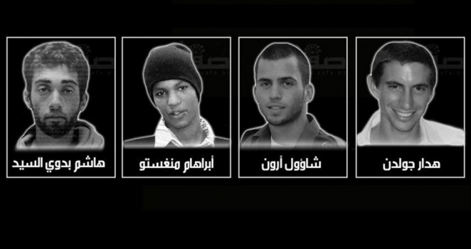 والد الضابط هدار يشن هجوما على حكومة الاحتلال