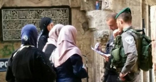 قرار عسكري إسرائيلي يمنع طالبة فلسطينية من استكمال دراستها