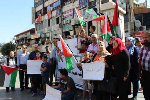 صور..اعتصام في جنين يطالب بإنهاء الانقسام