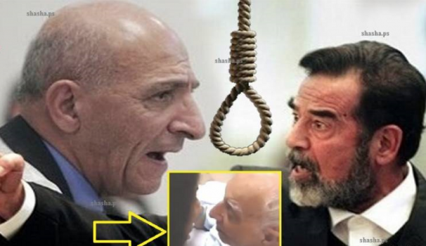 شاهد ماذا حدث للقاضي الذي اصدر حكم الإعدام بصدام حسين و هو على فراش الموت!