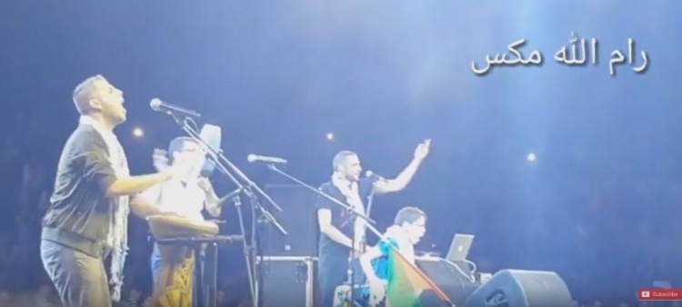 شاهد: حفلة الـ 47Soul في جامعة بيرزيت