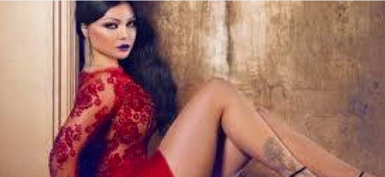 بالصورة- ما الرسالة التي وجهها "داعش" الى هيفاء وهبي ؟