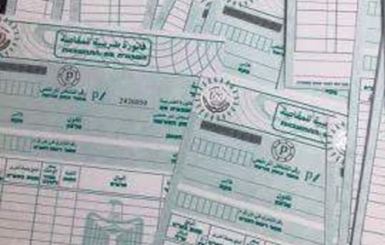 ​الاستخبارات العسكرية تحبط محاولة تزوير كانت ستكبد السلطة خسائر بالملايين