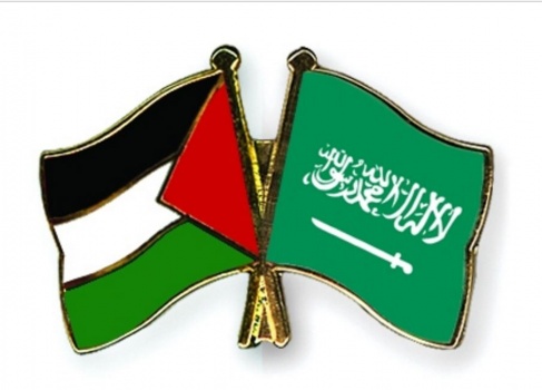 السعودية: القضية الفلسطينية على رأس أولوياتنا