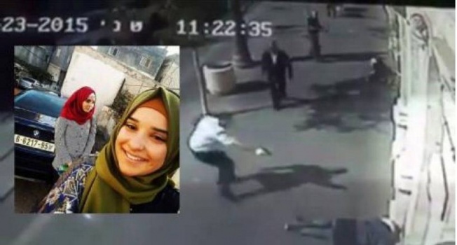 الاحتلال يطالب بالسجن 15 عاماً للفتاة عواد