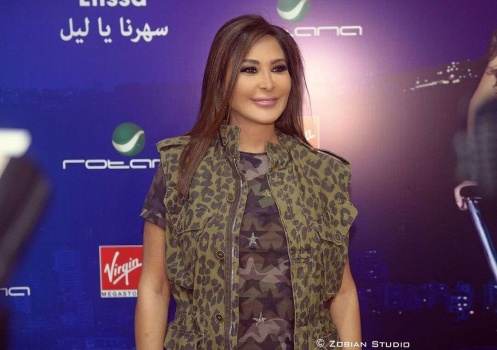 لهذا السبب لم تحضر إليسا مراسم تشييع ملحم بركات؟!