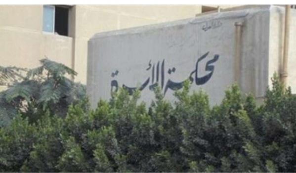 طلقها أمام المحكمة.. فزغردت فرحًا