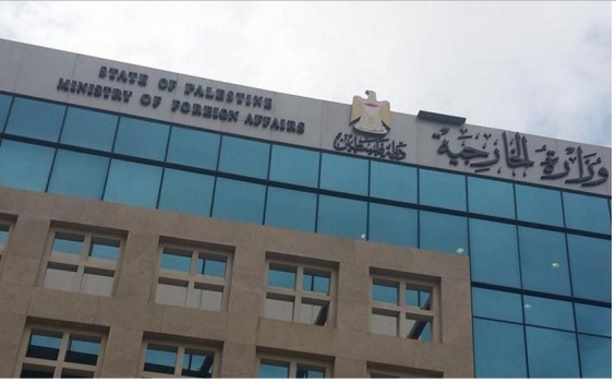 رداً على خبر ملاحقة ناشطي &ldquo;فيسبوك&rdquo;.. الخارجية الفلسطينية: هذا كذب و افتراء