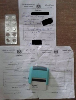 الشرطة تقبض على طبيب سرق وزور وصفات طبية للحصول على مخدرات