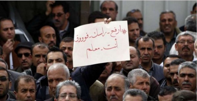 رغم معارضة وزارة العمل.. حراك المعلمين يعلن الاضراب غداً