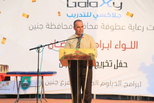 تعيين طارق علاونة مديراً لتربية جنين
