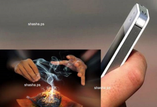 طفلة يقطع رأسها ويديها وساقيها بسبب هاتف محمول!