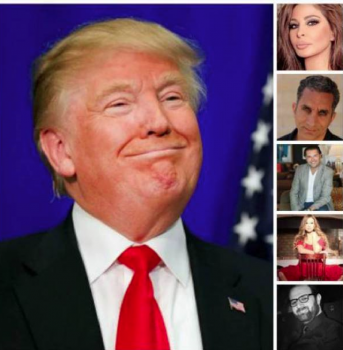 "أربع سنوات من الكوميديا"... هكذا علّق فنانون على فوز ترامب